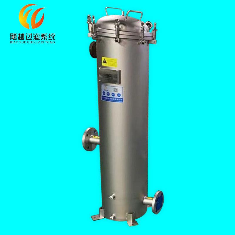 厂家供应不锈钢滤芯式过滤器卫生级保安精密过滤器腐蚀性水过滤