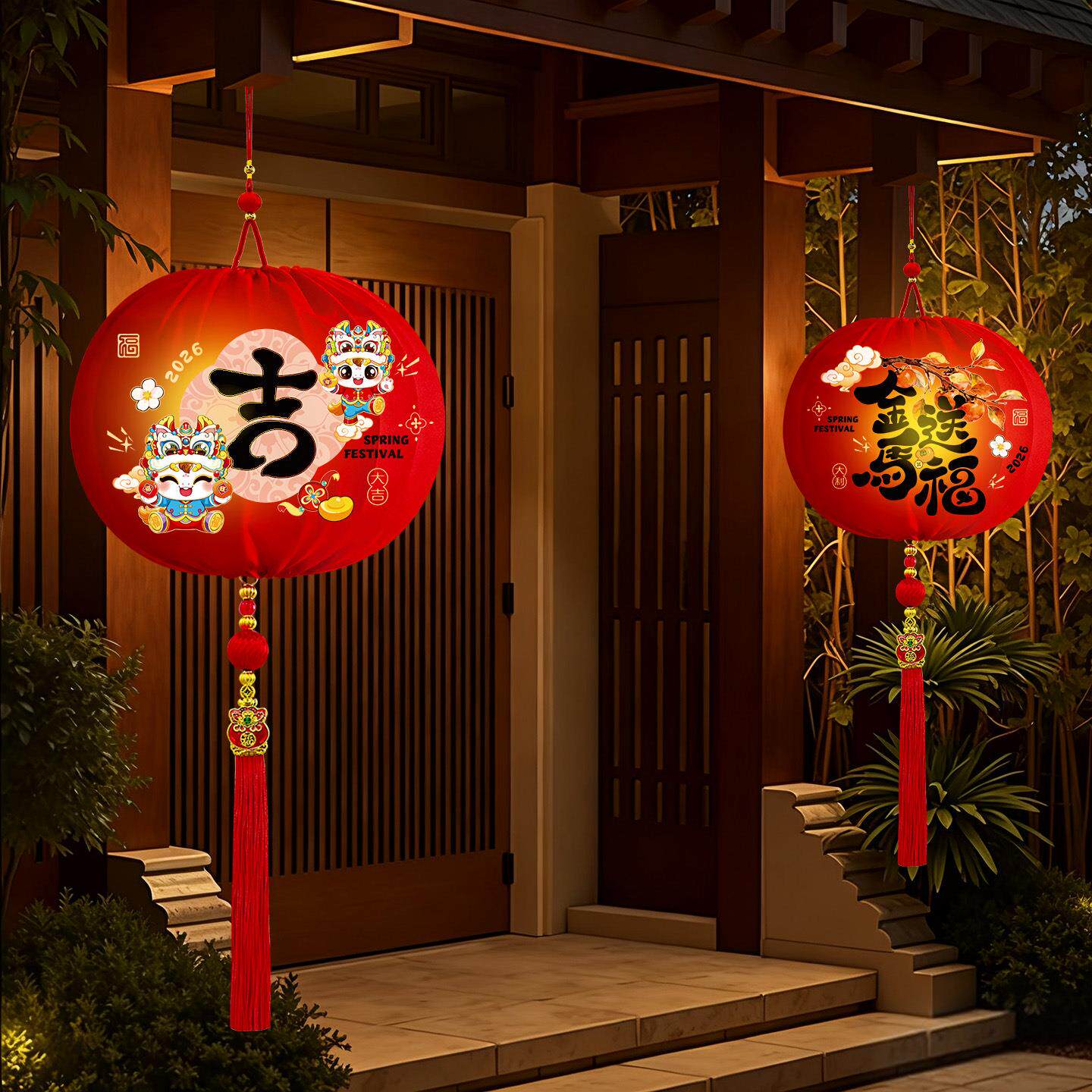 2026新款新年春节福字舞狮灯笼