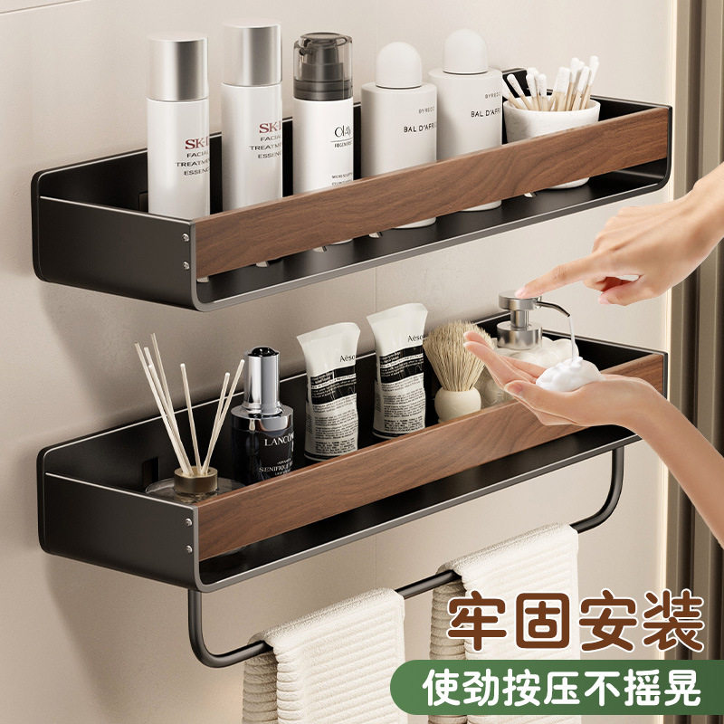 浴室置物架中古风木纹免打孔卫生间洗漱台壁挂式墙上沐浴露收纳架