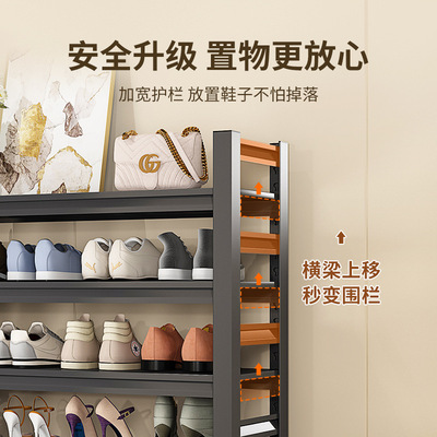 家用钢制鞋架门口落地简易收纳架玄关入户门后鞋柜多层铁艺置物架
