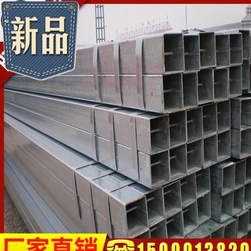 202管镀锌方管形矩管40x60热镀锌钢150*50冷拉100x20U0方通30x50