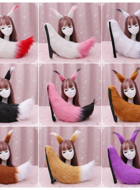 Set Alat Peraga Ekor Telinga Rubah Serigala Jepit Rambut Bin