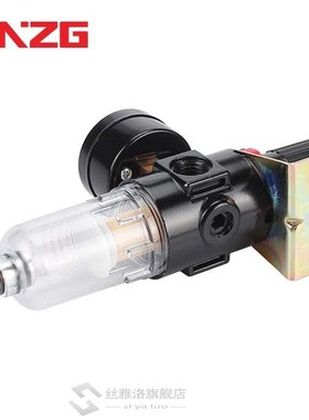 Afr-2000 Pneumatic Filters Filter  Air Compressors Moisture