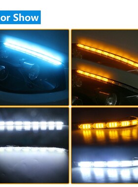 极速12V WhiteAmber 8/10/12/14/16 D 2835 Two-way Streamer Lam