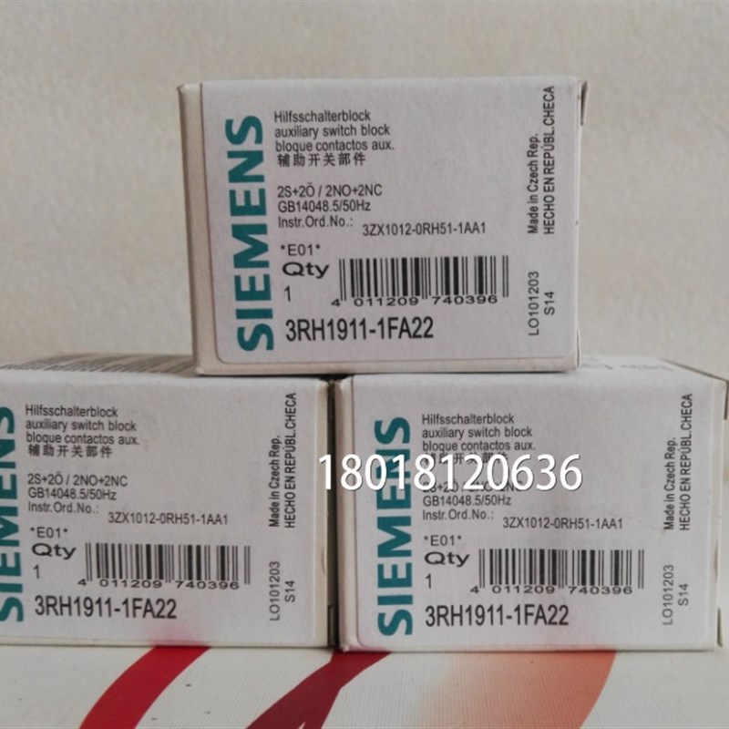 3RH1911-1FA22 /1HA22/1GA22 /1FA31 /1FA40/1GA40/2FA40/2FA20议