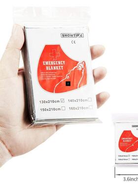 极速new3 Pack Emergency Blanket Thermal Mylar Space Blanket
