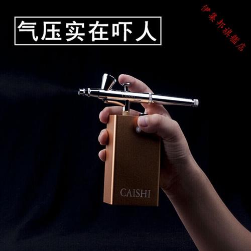 便携充电式迷你电动小喷笔气泵套装马克笔大气压模型喷漆上色彩绘