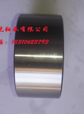 空调压缩机轴承45BD7532DUK 尺寸45*75*32