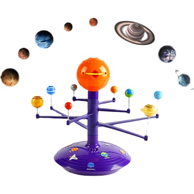 极速Science Can Solar Talking Astronomy Solar System Model