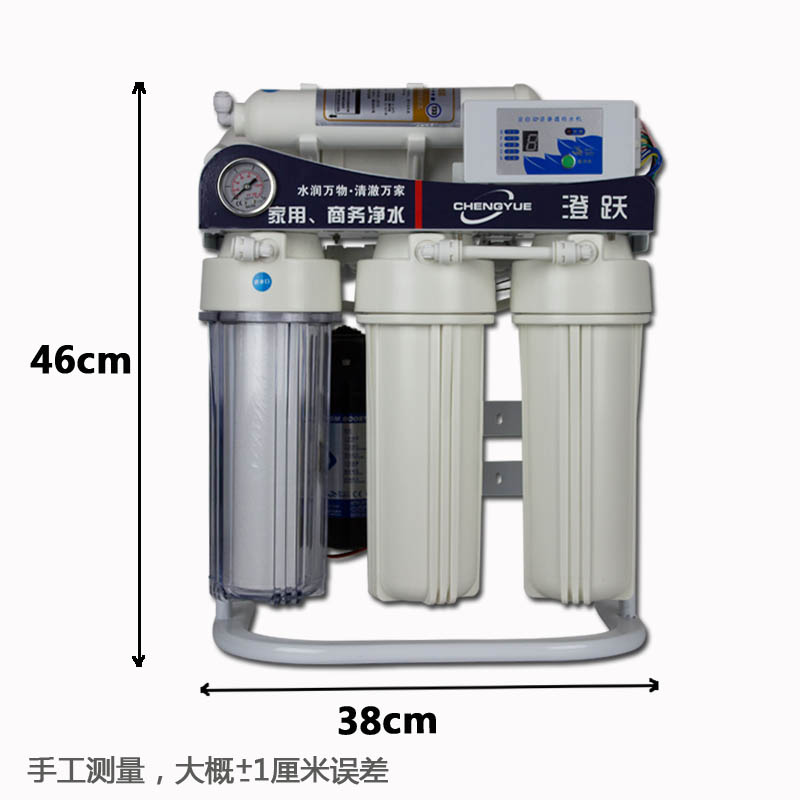 澄跃家用400/800加仑RO反渗透净水机商用直饮水R8前置净水器滤芯