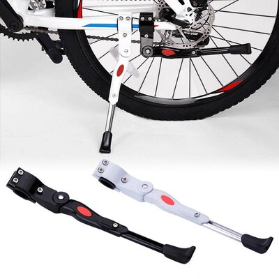 极速MTB Bicycle Kick Stand Parking Racks Mountain Bike Kicks