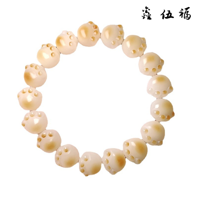 女白玉菩提子手链炭烧猫爪菩提根手串学生盘玩手串文玩绕指柔手持