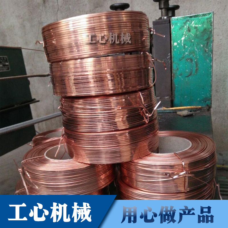 极速纸箱机械五金钉线扁丝打钉机钉盒机钉箱机17号18号20钉线