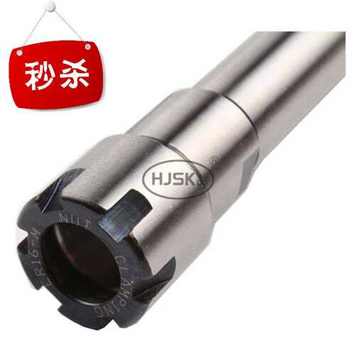 极速er16m直柄er延长c杆/加长杆 c10/c12/c16/c20/c25-100l/150l