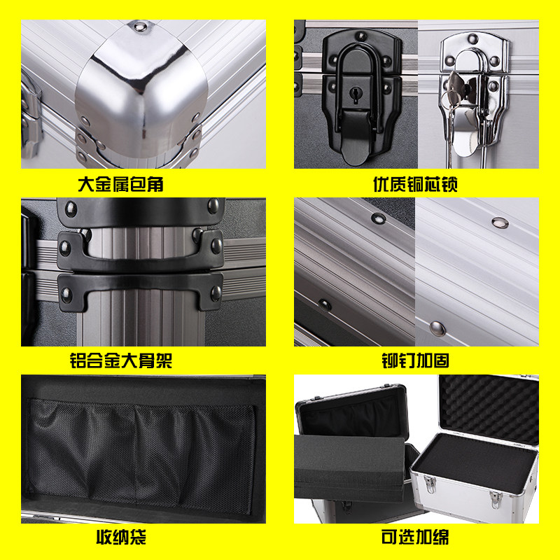 极速铝合金工具整理箱多层工具箱铁皮带锁箱子 储物箱手提式大号