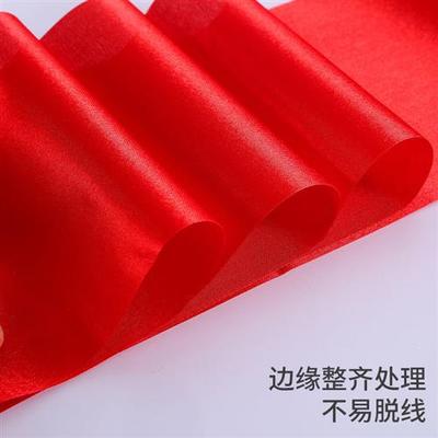 揭牌仪式红布招牌开业牌匾揭牌架仪式三件套揭幕红绸布大红花红布