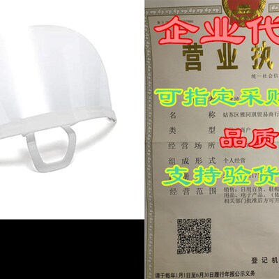 极速Tbwisher 10 Pcs Transparent Open Mouth Shield Sanitary R