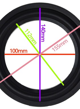 极速High Quality 2Pcs 6.5 inch 6.5 GG-141A Woofer / Bass S