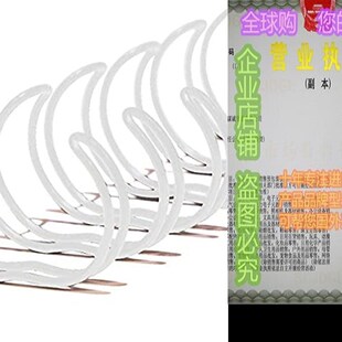 Wire Binding inch Twin Diamet Loop 极速TRUBIND Spines