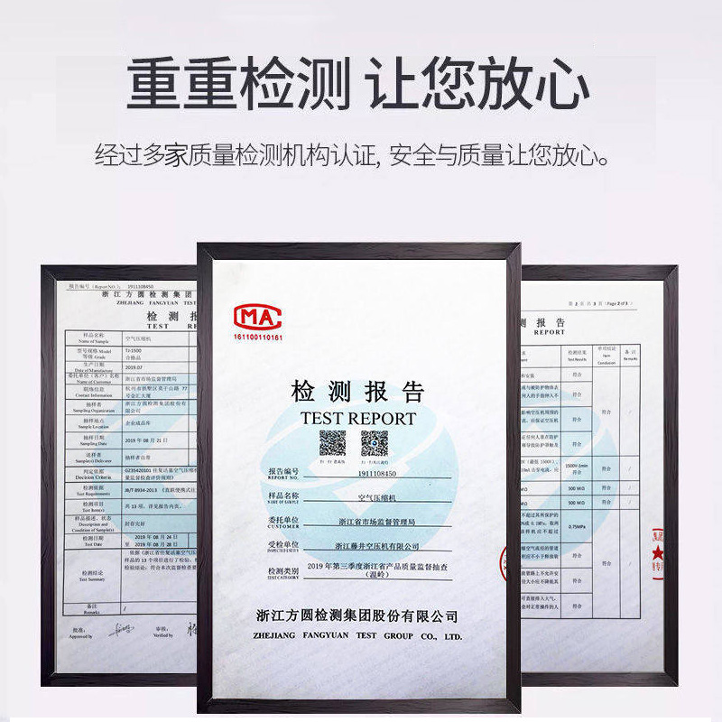 。飞豹静音空压机q工业级空气压缩机木工喷漆充气泵真石漆硅藻泥