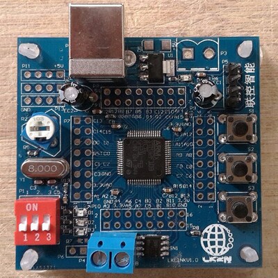 极速STM32 MODBUS RTU  Development board learning board MCU d