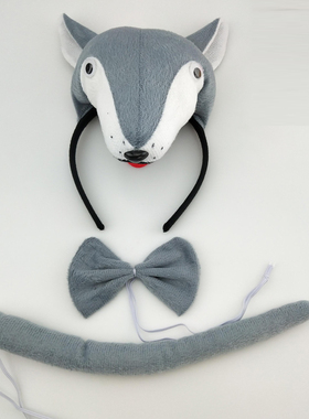 Anak-anak Lembut Kartun Anak Laki-laki Hewan Rubah Serigala