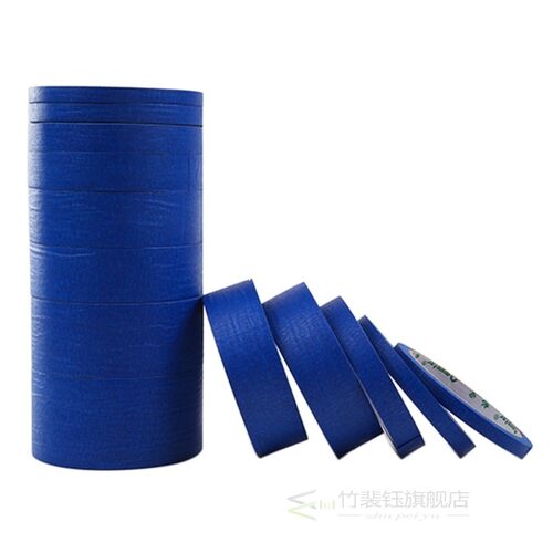 极速30m Blue Painter Paper Tape Adhesive House Painting Peel
