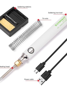Handskit USB Charging Soldering Iron 5V 8W Adjustable