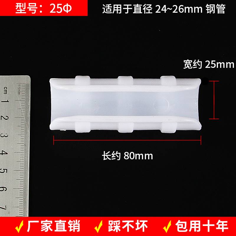 新品大棚卡子压膜卡钢管钢管放风口塑料固定夹薄S膜卡槽固定器卡
