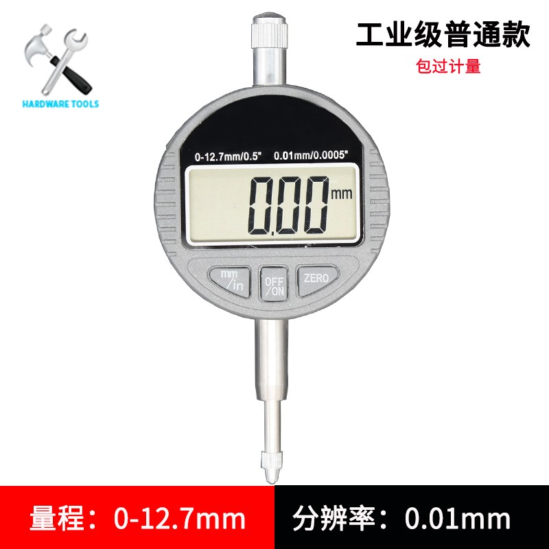 新品深度磁力防水g油r数显钢板腐蚀规百千分表头测厚规万向百分