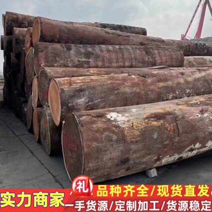 进口原木沙比利木材 家具板材乌檀木菜板料楼梯扶手防腐木沙比利