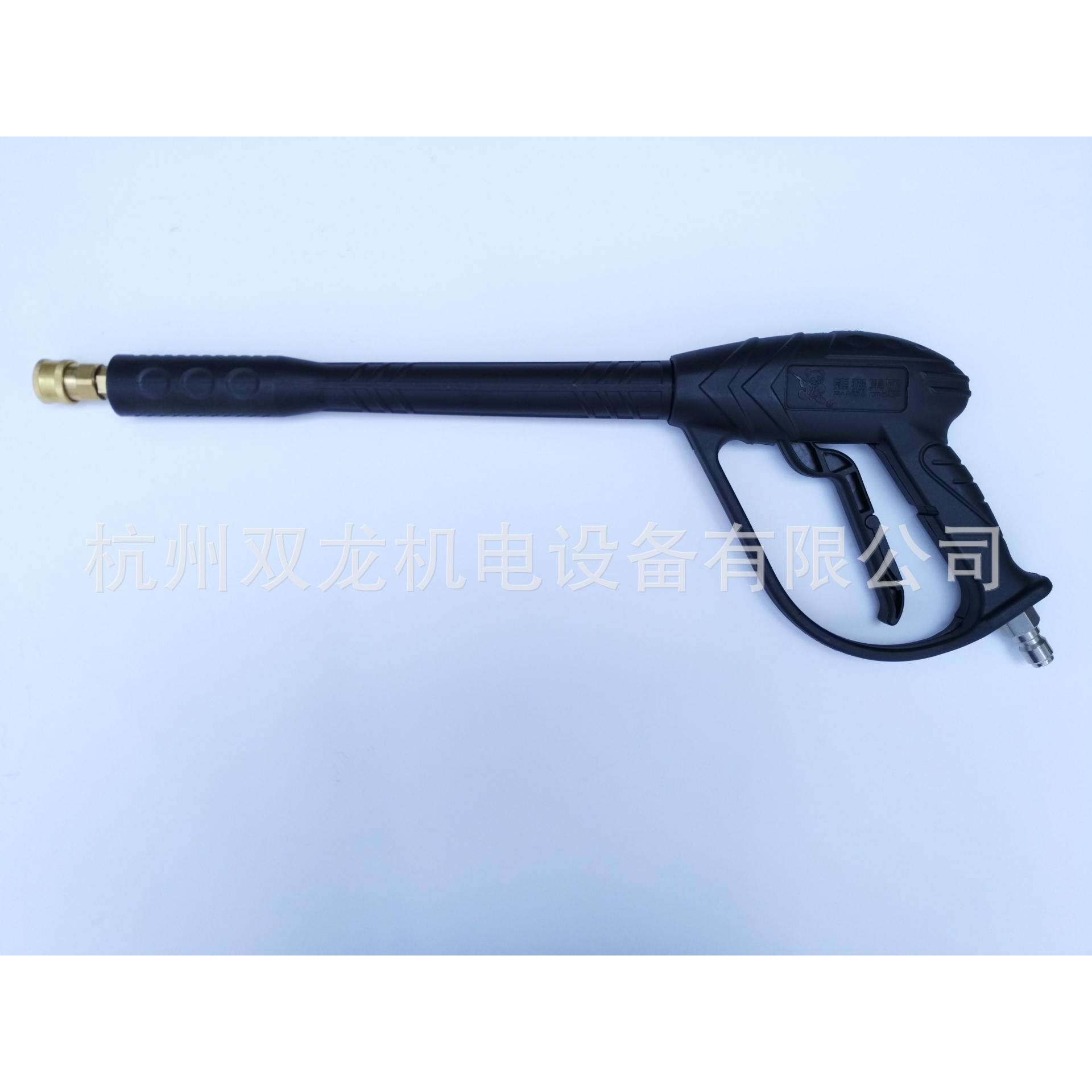 熊猫牌高压清洗机洗车泵PM-360 362 368 369型高压长枪水枪头喷枪