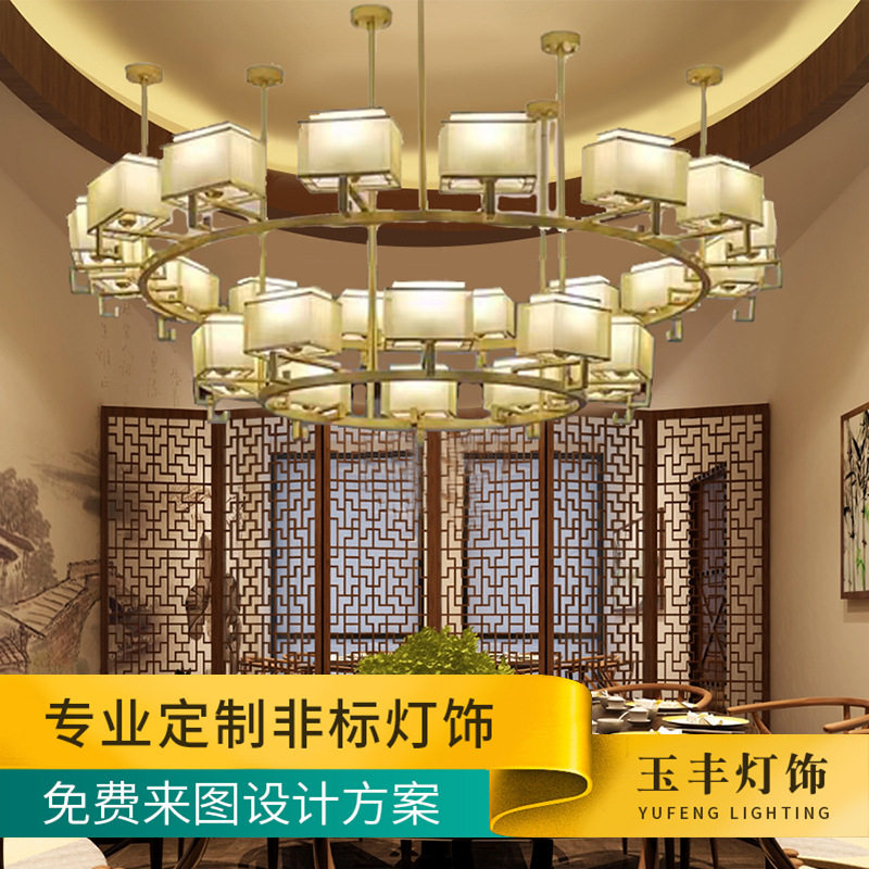 豪华水晶酒店工程吊灯大型吊灯餐厅包厢酒店大堂大型工程灯具吊灯