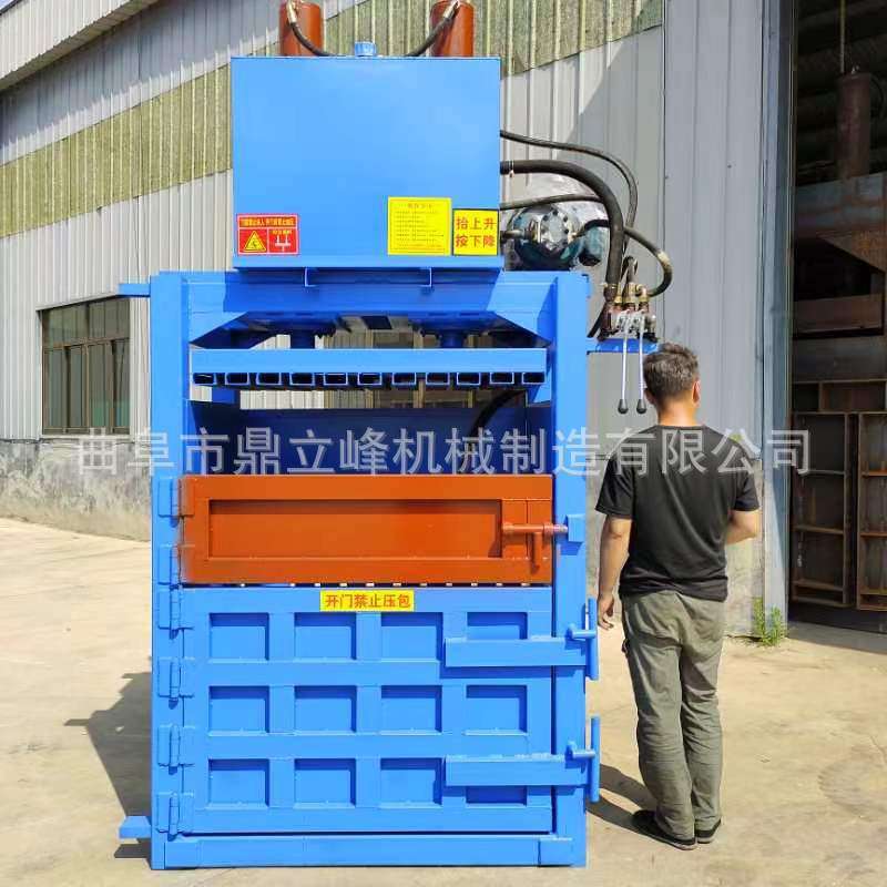 半自动立式100吨全槽钢液压打包机安徽地区300吨废不锈钢压缩机器