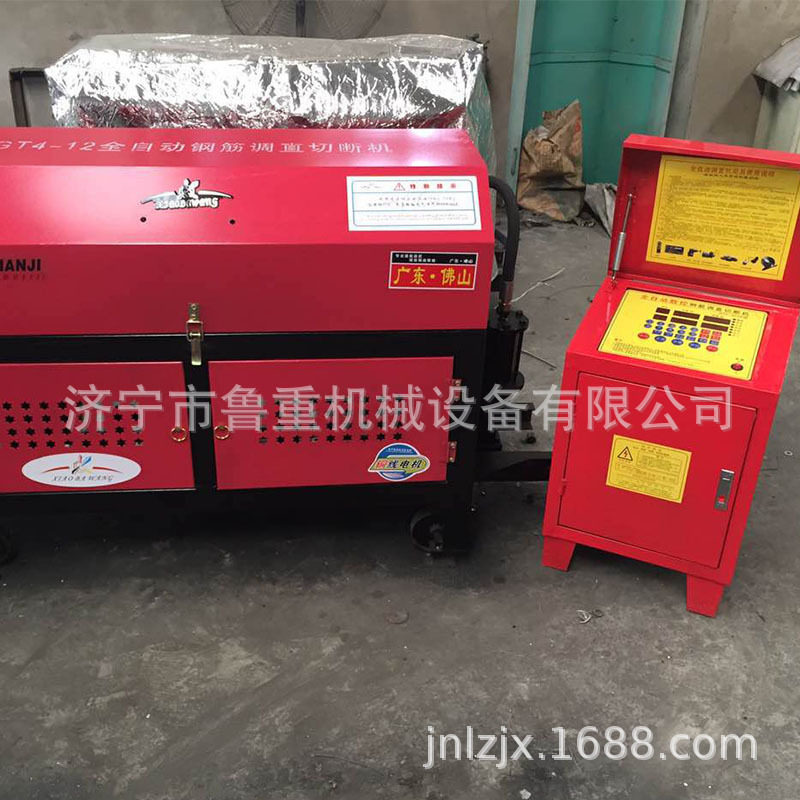专业生产GT4-10数控钢筋调直切断机 全液压数控调直机 质量优越