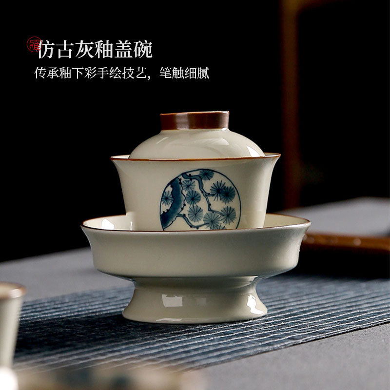 念云居 窗花个性三才盖碗 家用小资高端把玩单盖碗配果盘泡茶碗