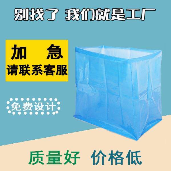 VCI气相防锈袋设备塑料包装自封口袋pe防锈工业机械金属零部件袋