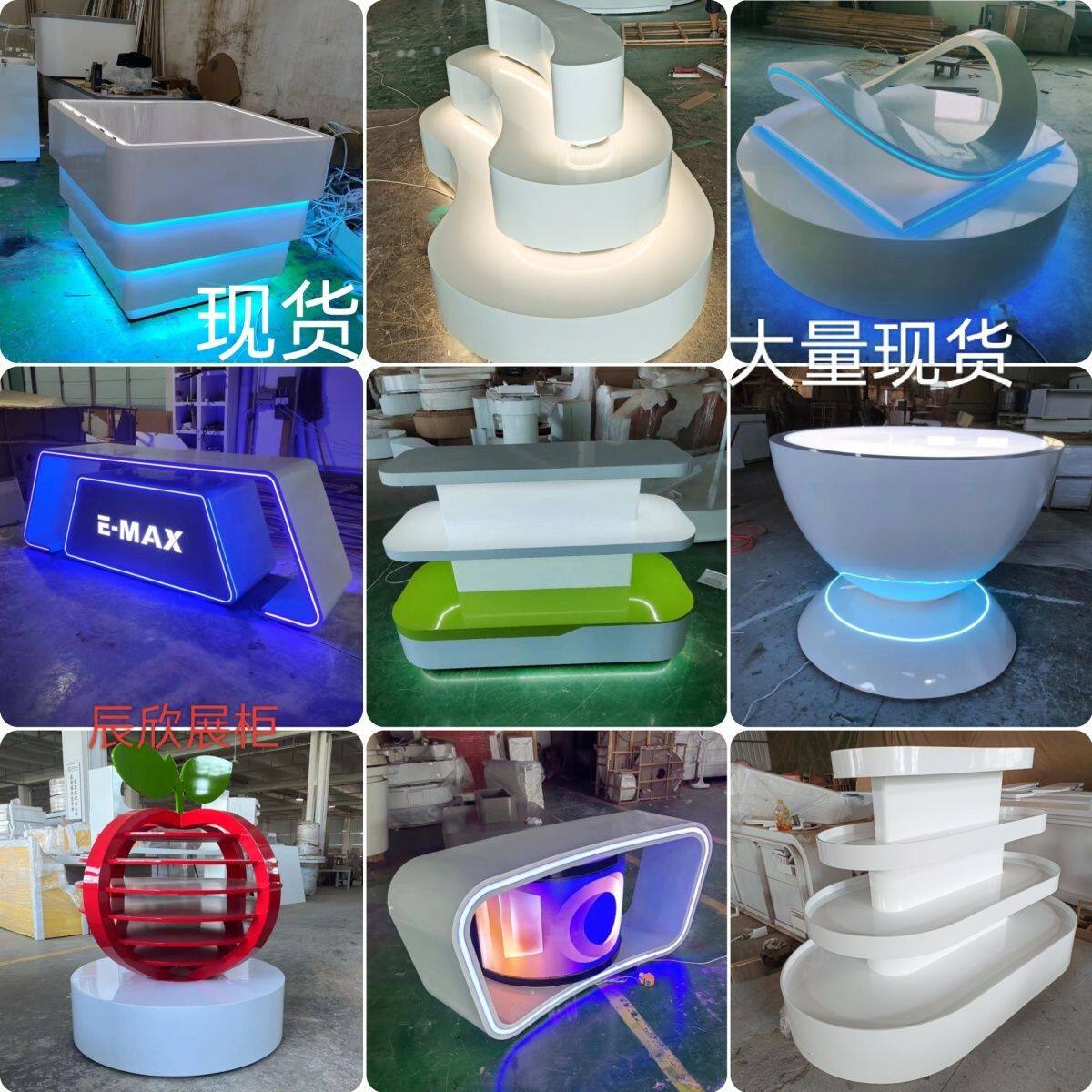 创意圆形发光展示台异形科技感中岛台展厅摆台柜D制烤漆展台多层