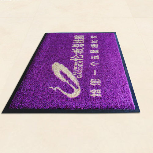 科洋尼龙印花橡胶地毯 酒店商场办公电梯橡胶广告地垫Door Mat
