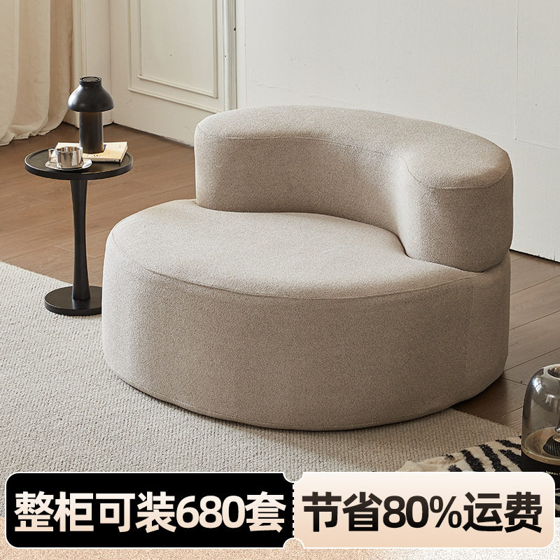 现代艺术网红异形压缩真空沙发