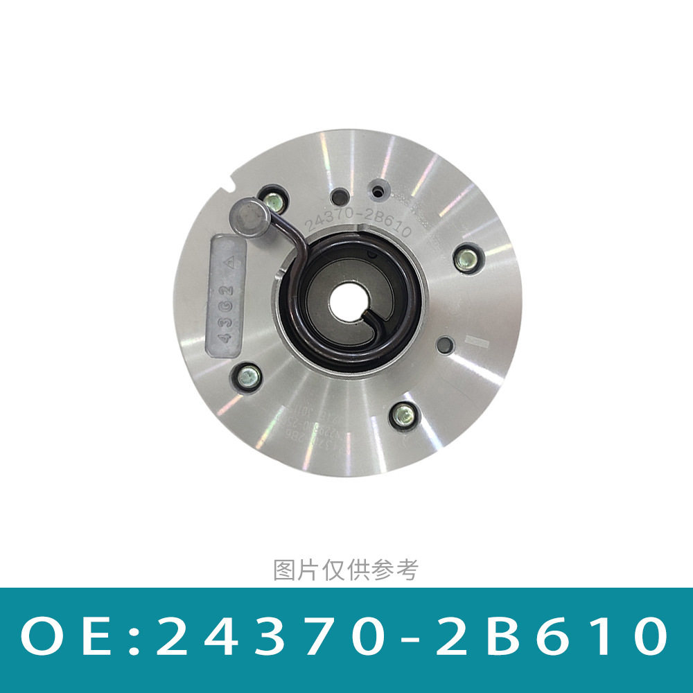 现代起亚VVT正时齿轮24370-2B610