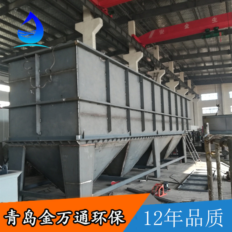 喷漆房车间喷涂油漆废水处理设备
