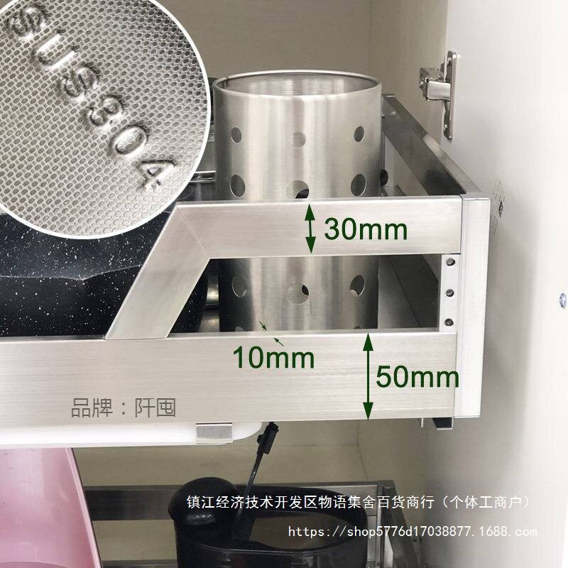 304不锈钢拉篮厨房橱柜拉篮蔬菜篮抽屉锅具篮推拉收纳置物其他