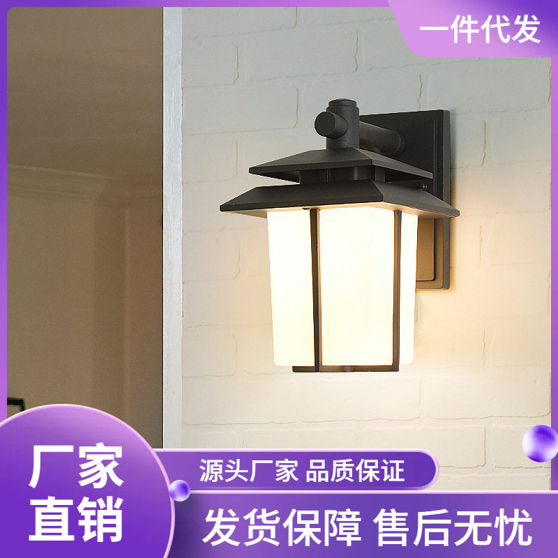 新中式户外防水壁灯庭院阳台