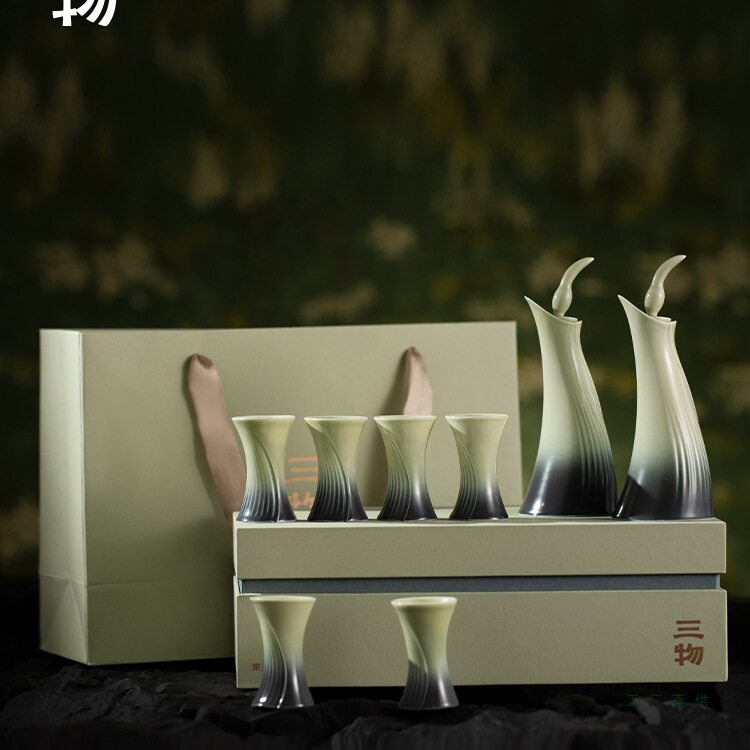 执此青绿酒具套装中式分酒器一两口杯白酒杯高级感送爸爸礼物