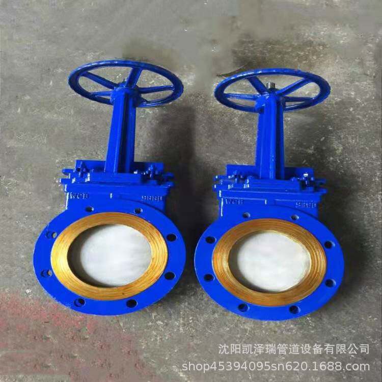 手动刀闸阀刀型闸阀硬密封闸板阀DZ73H-10
