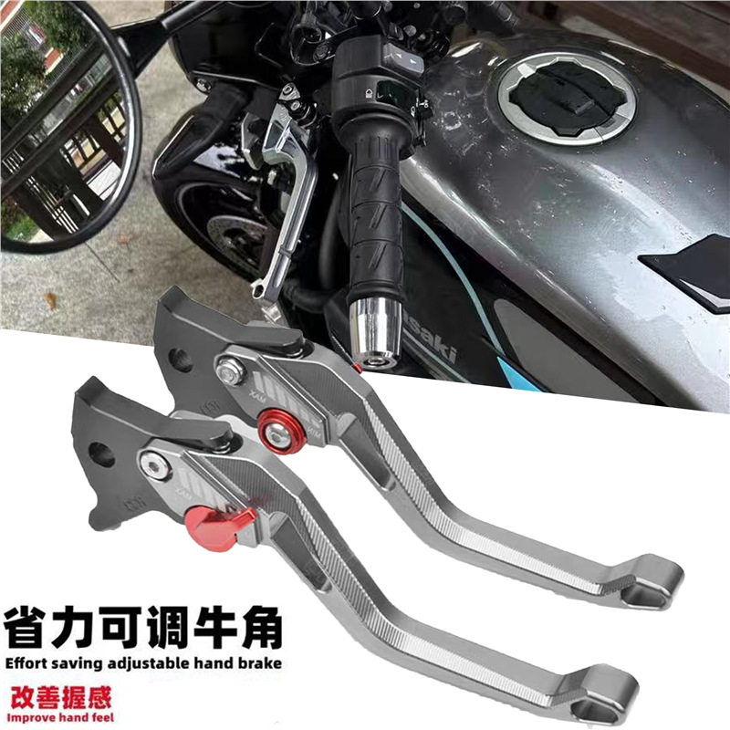 小牛NXT赛道版改装刹车牛角