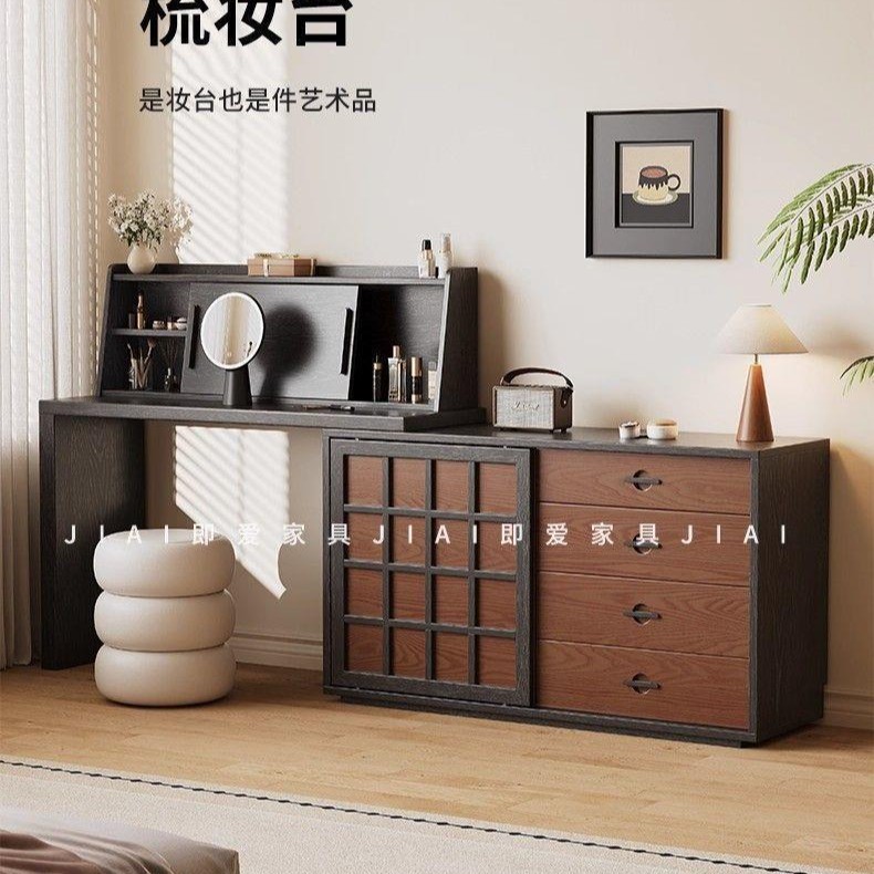 中古奶油风实木伸缩梳妆台斗柜