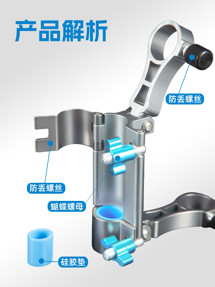 ?钓椅伞架固定器新款战车露营车铝镁合金一体式折叠钓伞支