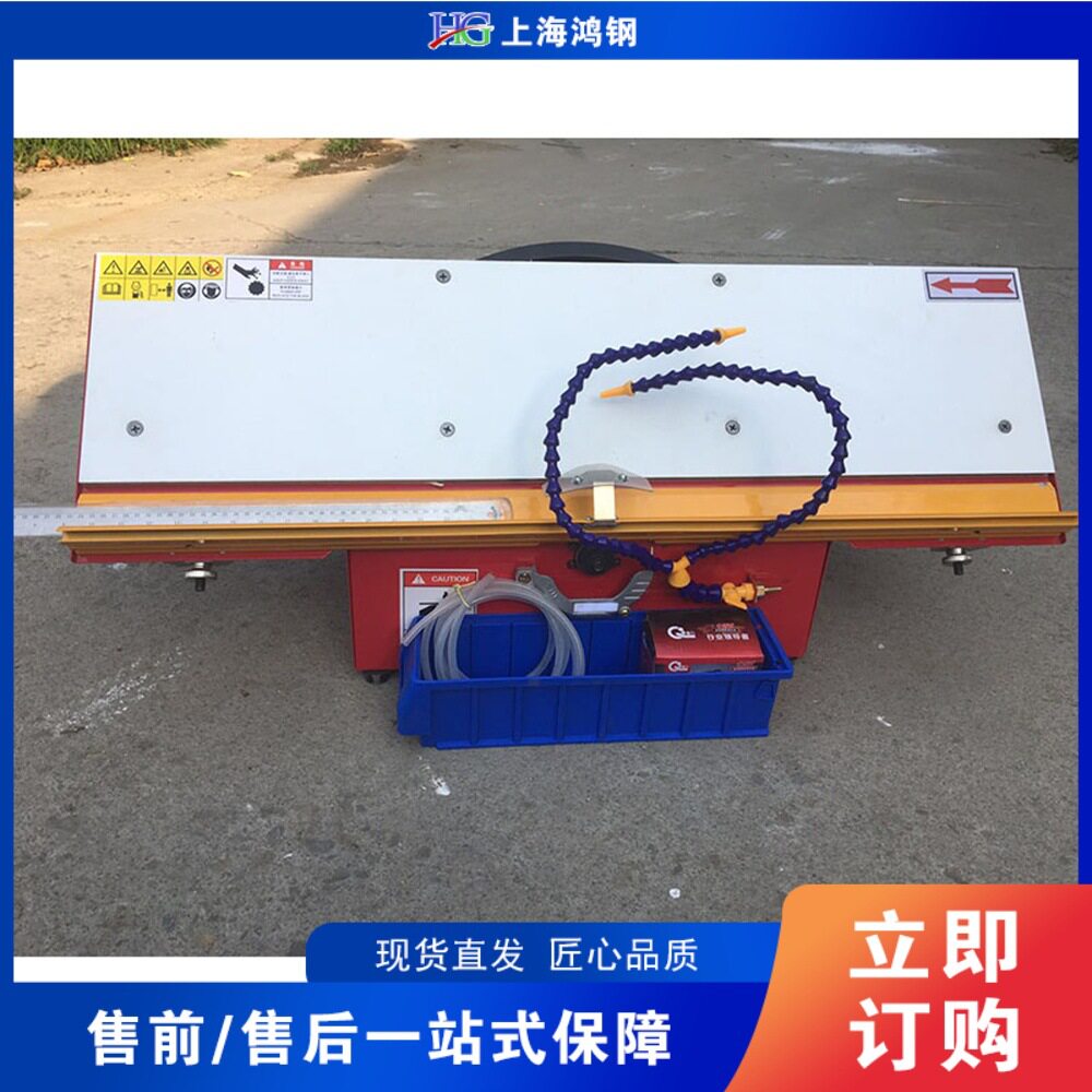 台式瓷砖倒角切割机倒角磨边一体机地砖墙砖45度切割倒角机